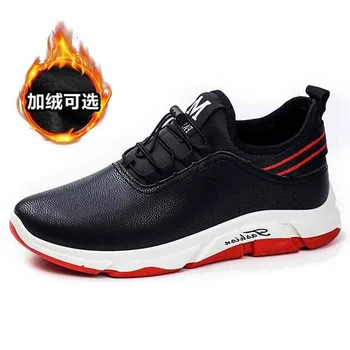 

Summer Thin Men's Shoes Winter Thick Men's Shoes Cotton Shoes Men's Casual Shoes Men's Waterproof Plus Velvet Thick Warm Shoes K