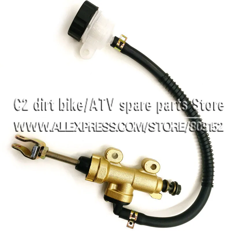Motorcycle Rear Foot Hydraulic Brake Pump For Suzuki Kawasaki Honda Yamaha Refit Master Cylinder | Автомобили и мотоциклы