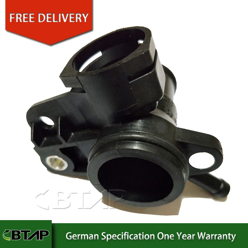 Рисунок 3 - Водяная труба BTAP