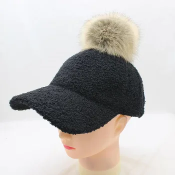 

SUOGRY New arrival Winter Women Pompom Baseball Cap Casual Adjustable Hats Caps Drop Shipping Accepted