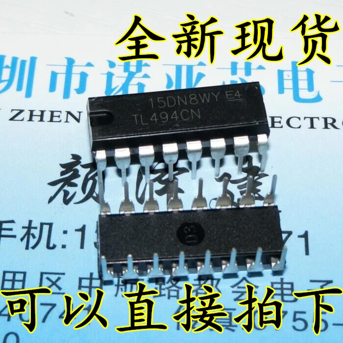 

10pcs/lot TL494CN DIP16 TL494C DIP TL494 In Stock