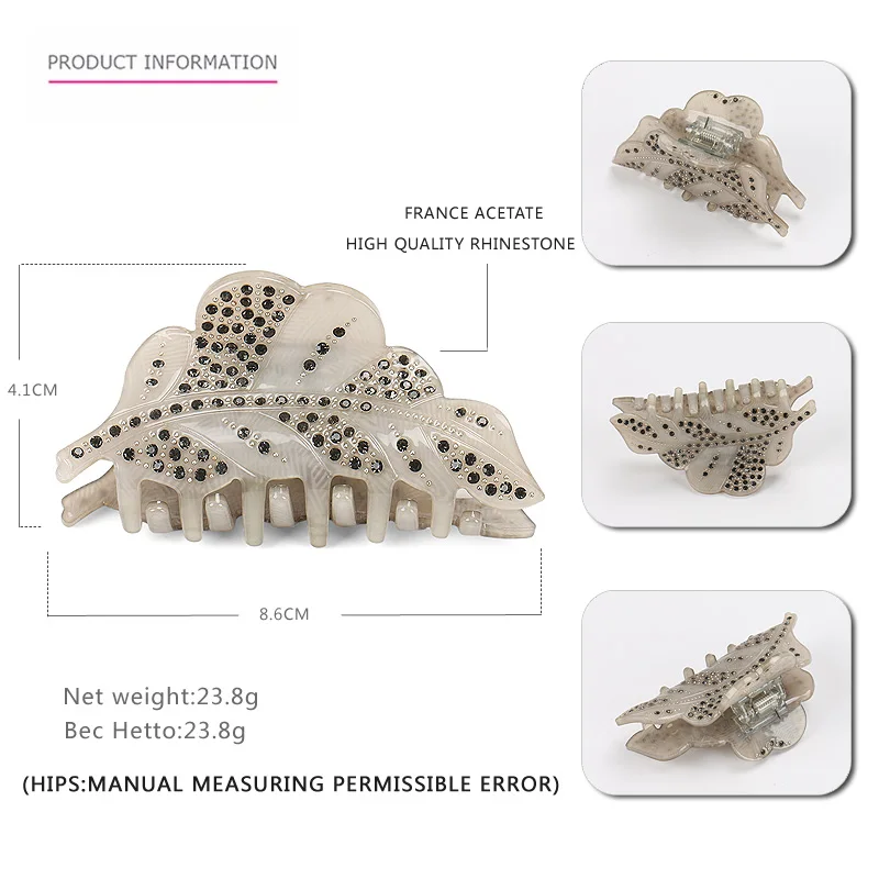 Новинка, модные акриловые заколки для волос в форме листа, высокое качество, стразы, модные заколки для волос, аксессуары для волос для женщин, AA122 - Окраска металла: Gary Hair Claws