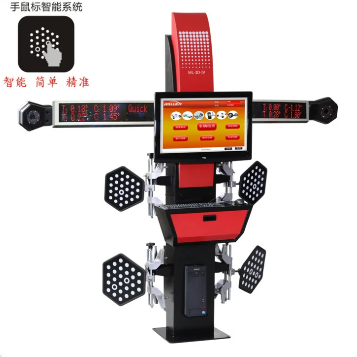 

Smart 3D Wheel Aligner LED Display 5 Million High-speed Industrial Camera