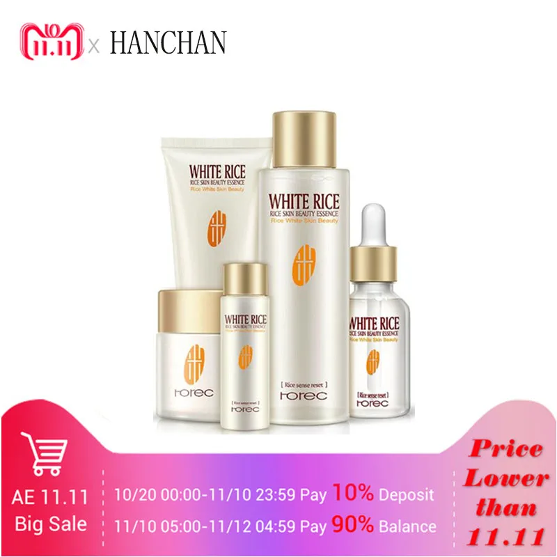 

HOREC 5cps Rice Nourishing Essence Facial Skin Care Set Cosmetics Moisture Skin Whitening Oil Control Cream Especially for Women