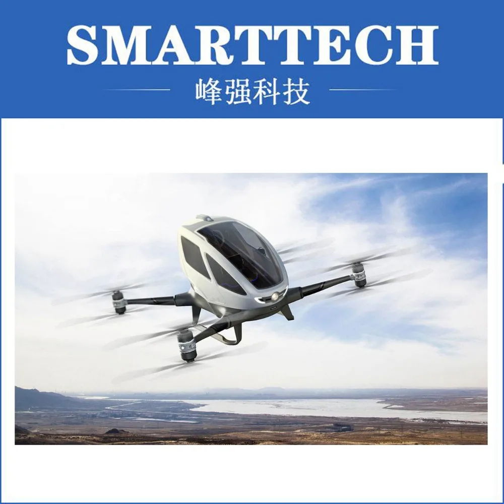 

2017 new arrived Smart digital UAV for children is airplane be customized plastic injection molding for ultra-long life in SZ