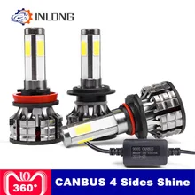 С 4 бортами чипов H4 светодиодный фары лампы без ошибок H11 H7 9005 9006 H9 14000LM 6000K Автомобильная светодиодная фара фары Противотуманные фары