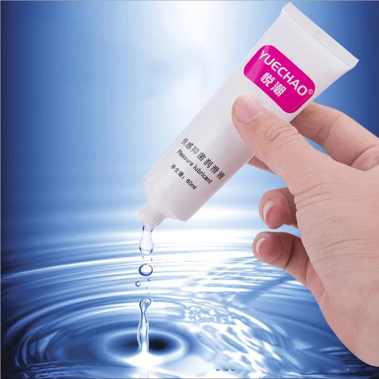 Yuechao Sex Lube для мужчин наружное использование Анальная секс игрушка пениса