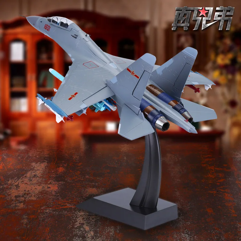 

1:48 J16 Alloy Aircraft Simulation Model Military Model Aircraft