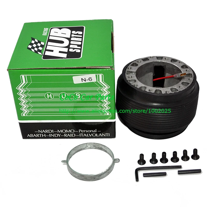 n-6 steering wheel hub boss kit  (1)