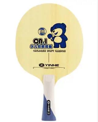 Yinhe CN1 / Galaxy Milky Way CN.1 (CN 1 CN-1) углеродное лезвие для детского настольного тенниса