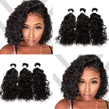 Wet Wavy Weave And Get Free Shipping On Aliexpress Water Wave Human Hair 1 Bundle Deals Wet Brazilian Weave Bundles Virgin Venvee
