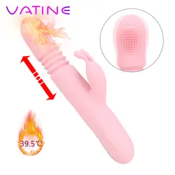 Ватин Эротическое Отопление вибратор-Стимулятор клитора Телескопический кролик вибратор силиконовый G-spot массажер секс-игрушка для женщин