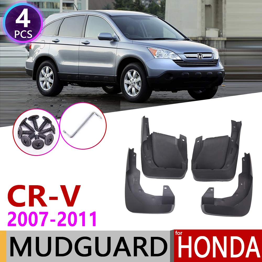 Спереди и сзади автомобиля брызговик для Honda CR-V 2007 ~ 2011 CR V CRV Fender закрылки