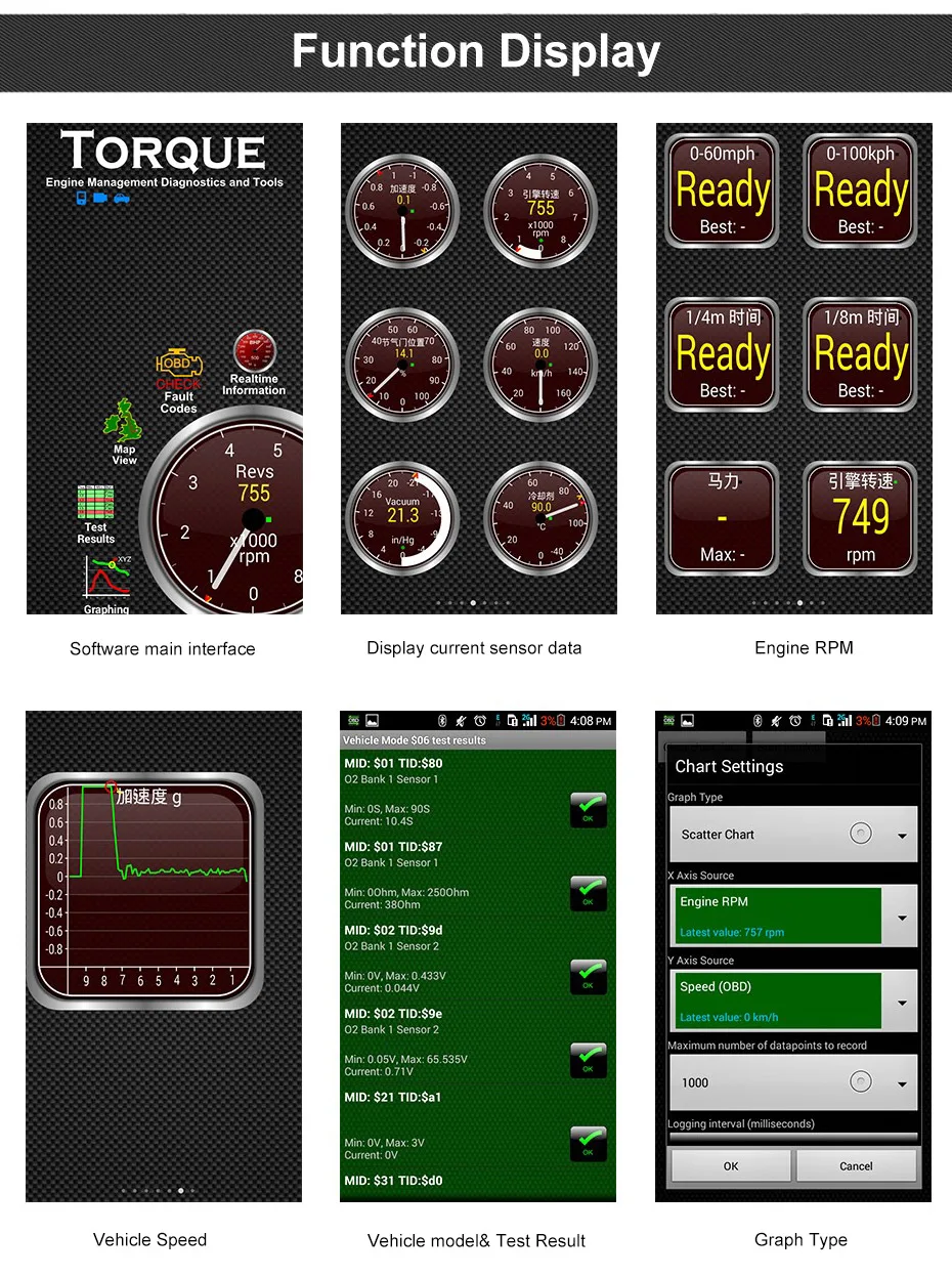 Bluetooth_07