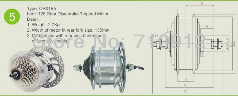 OR01B5 36 V 160 об/мин бесщеточный 128 Задний дисковый тормоз-7-скорость зал/заломов нет мини-двигатель