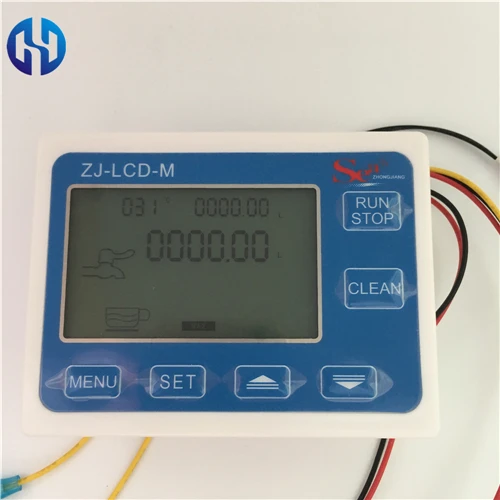 ZJ-LCD-M Digital flow meter LCD display (4)