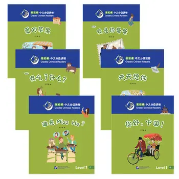 

6Books/set Smart Cat Graded Chinese Readers Level 1 ( 150 Words ) Chinese Reading Books for Primary School Students