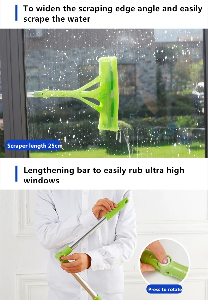 4305050448_456852209_副本