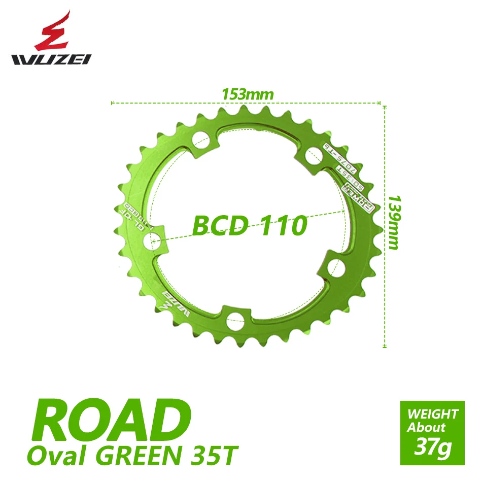 Green 35T ROAD 1pcs WUZEI 110BCD велосипедная дорожная велосипедная цепь 50/35T Овальный комплект цепных колес 7075-T6 светильник из Сплава Эллипс альпинистская мощная цепная пластина - Цвет: Green 35T ROAD 1pcs