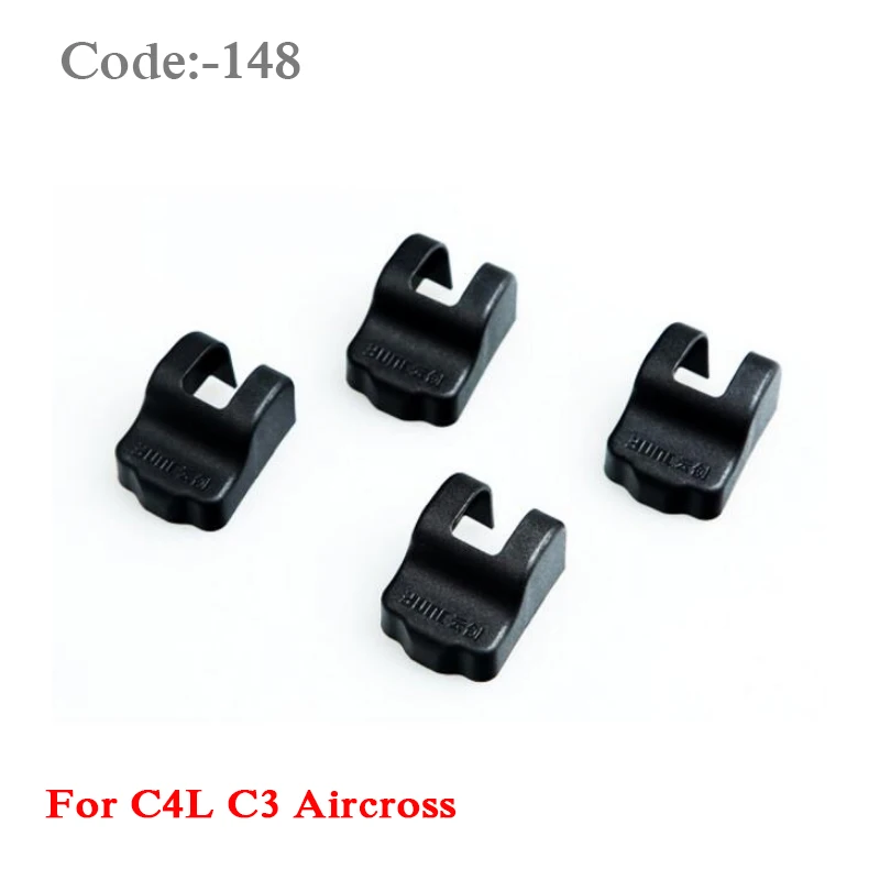 Контрольный рычаг двери Защитный чехол для Citroen DS3 DS4 DS5LS DS6 DS7 C3 C4 C4L C5 XR C Elysee