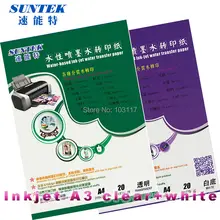 A3 Размеры струйный водная горка переводная наклейка Бумага 10 прозрачные+ 10 Белый Применение водопереводимая бумага для печати впечатление