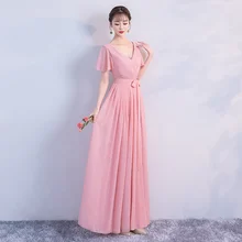 Длинное шифоновое платье подружки невесты для свадебной вечеринки, женские длинные платья, красные бобы, розовый цвет, молния сзади