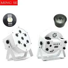 Fast Shipping 7*12w Ultra Bright Slim Flat White Led Par Light 7x12W Smooth RGBW Color Mixing DMX 4/8 Channels Stage Wash Fast Shipping 7*12w Ultra Bright Slim Flat White Led Par Light 7x12W Smooth RGBW Color Mixing DMX 4/8 Channels Stage Wash