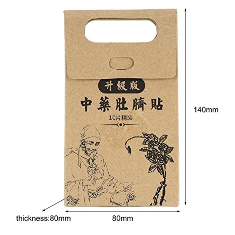 

Slimming Paste Stickers Skinny Waist Belly Fat Burning Patch Chinese Medicine Slimming Patch SN-Hot