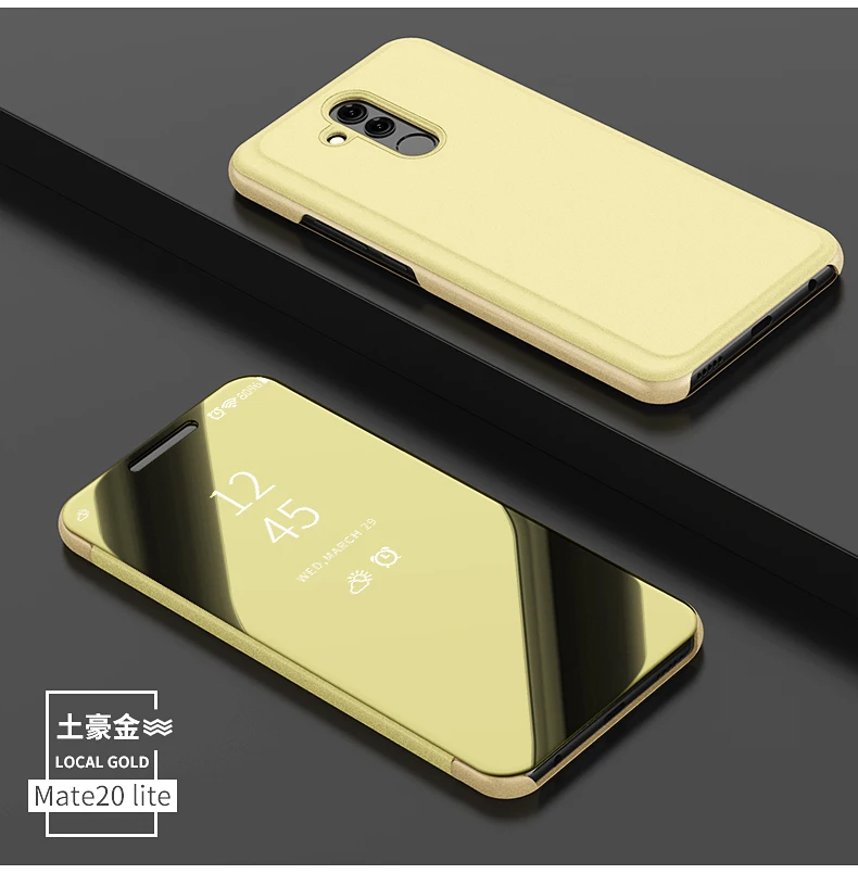 Mate20lite_13