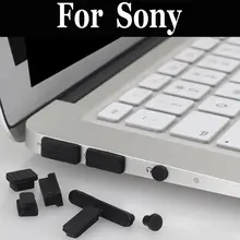 12 шт. силиконовый пылезащитный заглушка для ноутбука пылезащитный заглушка для sony Vpceb42eg Vpceb46fg Sve15136cn Svf14a15cxp