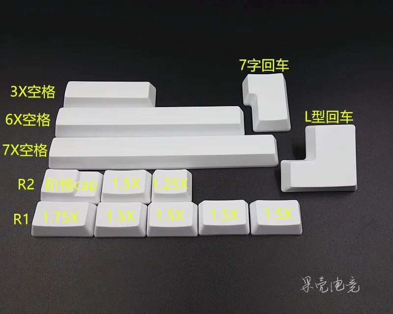Механическая клавиатура PBT дополнение ключ колпачки minila space 1,75 shift 1,5 ctrl alt 7x 6x