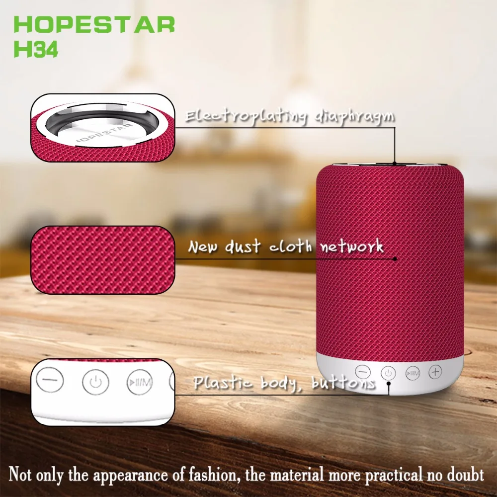 HOPESTAR H34 Мини Bluetooth динамик Портативный беспроводной водонепроницаемый Handfree громкоговоритель стерео MP3-плеер Поддержка USB TF FM AUX