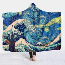Японские Знаменитые Картины большая волна одеяло с капюшоном одеяло 3D полная печать носимое одеяло взрослые мужчины женщины одеяло стиль-2