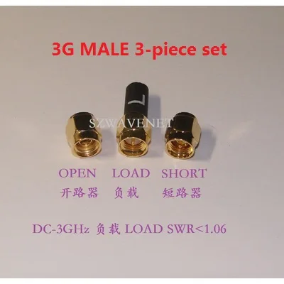 Калибровочный прибор SMA 3,5 мм, 1,5 г, 3 г, 6 г, 9 г, 13,5 г, 20 г - Цвет: 3G male 3pcs-set