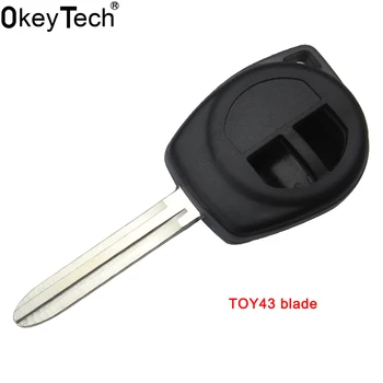 

OkeyTech Car Accessories High Quality 2 Buttons Remote Key Fob Shell Case Replace For Suzuki SWIFT NO LOGO