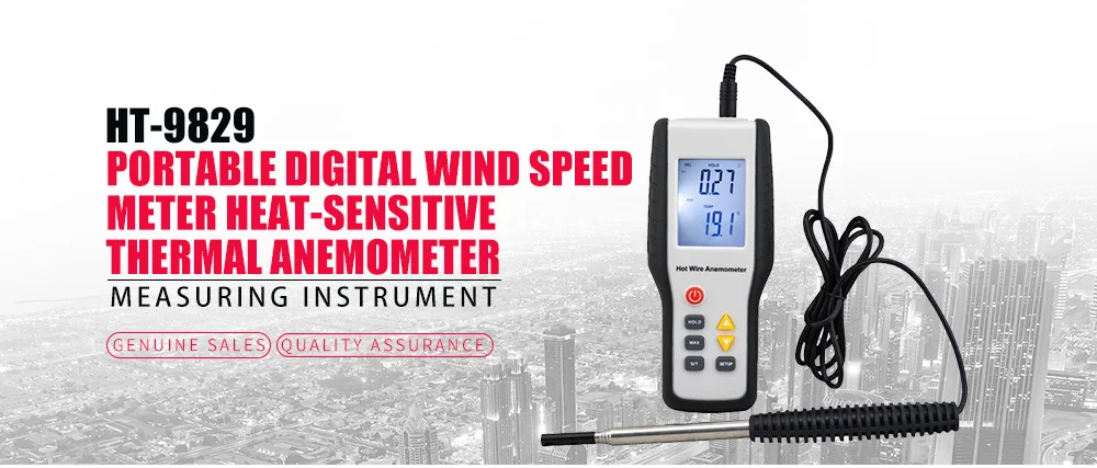 High Quality thermal anemometer