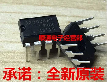 

10pcs/lot MC33063API MC33063AP1 MC33063 DIP-8 In Stock