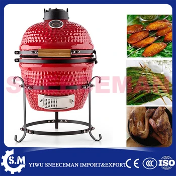 

13inch Durable barbecue grill for outdoor, BBQ grill with charcoal bbq smoker Charcoal Smoked Barbecue stove
