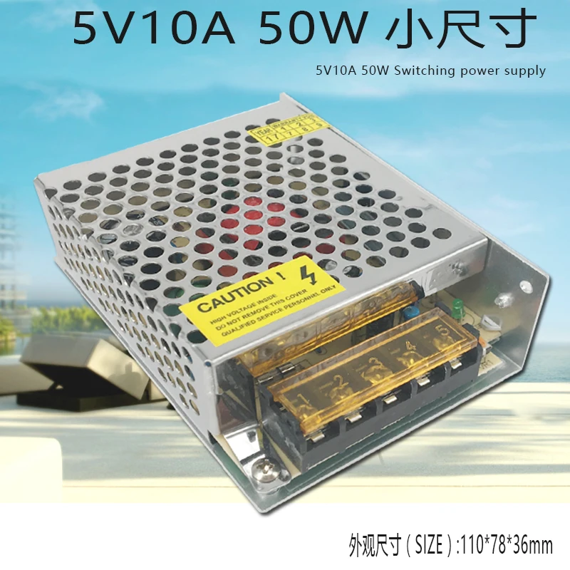 

5V 10A 50W Switching Power Supply AC110V-260V to DC 5V led driver adapter lighting transformer for led strip display