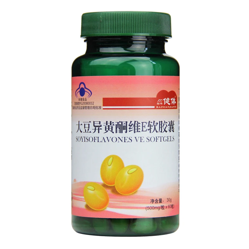 3 Pcs /Set Soy Isoflavones Vitamin E Female Anti-Aging Natural Estrogen Skin Care Menopause Protect Female Ovaries