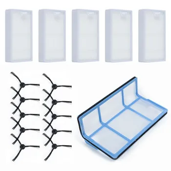 

Filter Mesh Brushes Parts For Medion MD 18500 /18600 /MD18501 Replacement Parts