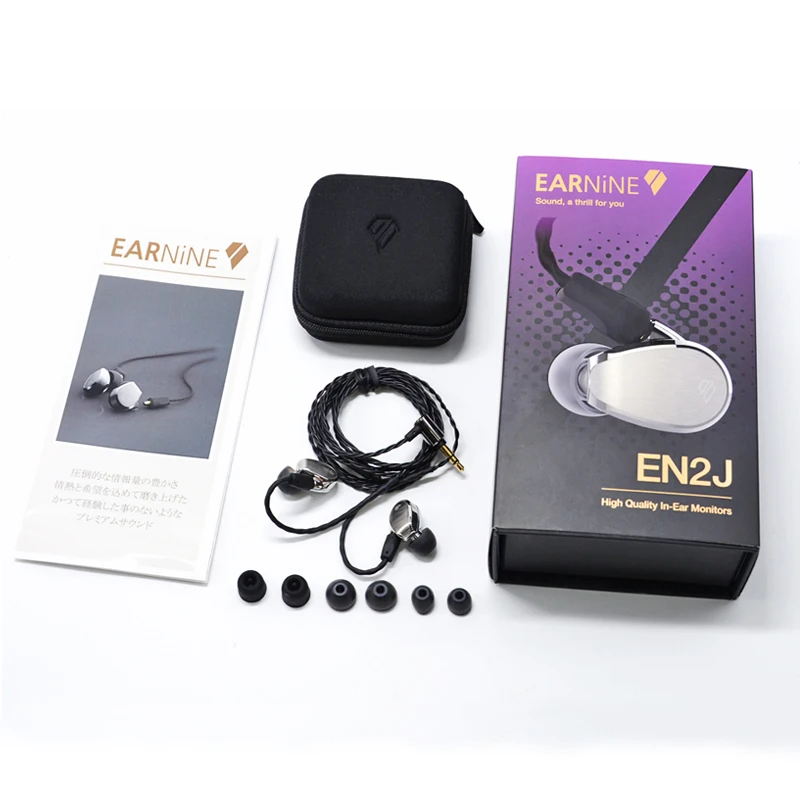 Наушники EARNiNE EN2J 2 сбалансированные арматурные наушники вкладыши DJ HIFI аудиофил MMCX