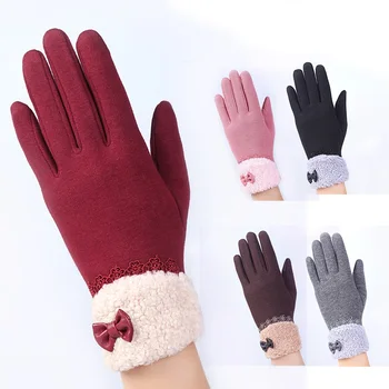 

Fashion Winter Women Gloves Screen Sensor Fittness with Leather Bow Lace Elegant Warm Mittens Fashion Female