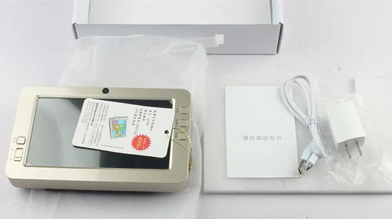 QQ20180108124517