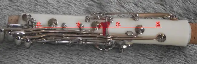 New Bb Clarinet White Color 17 Keys