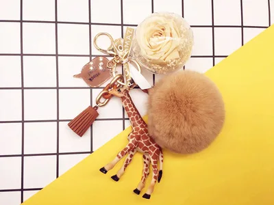 Милый зебра брелок в виде жирафа помпон мех кролика мяч брелок кулон для женщин сумка кошелек рюкзак подвеска автомобиля - Цвет: FS-4