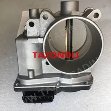 И клапан для M L200 1450A033