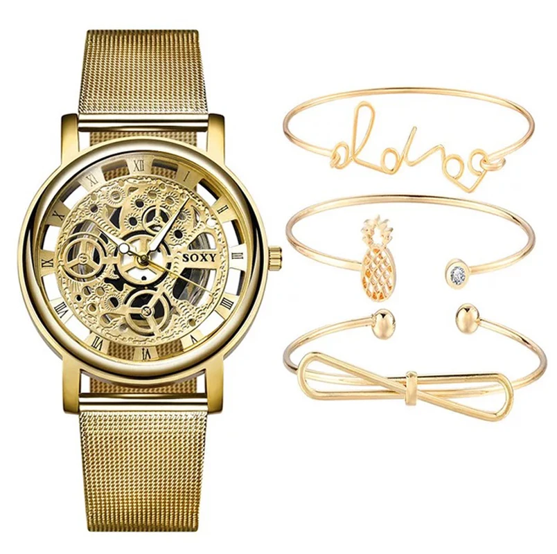 

2019 Top Brand Skeleton Watch Men Women Watches Sets Gold Wristwatches Quartz Men's Neutral Clock 4Pcs/set Woman Bracelet watch