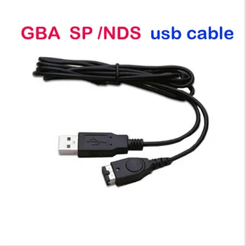 

1.2M USB Charger Power Cable Line Charging Cord Wire for Nintendo DS NDS GBA GameBoy Advance SP