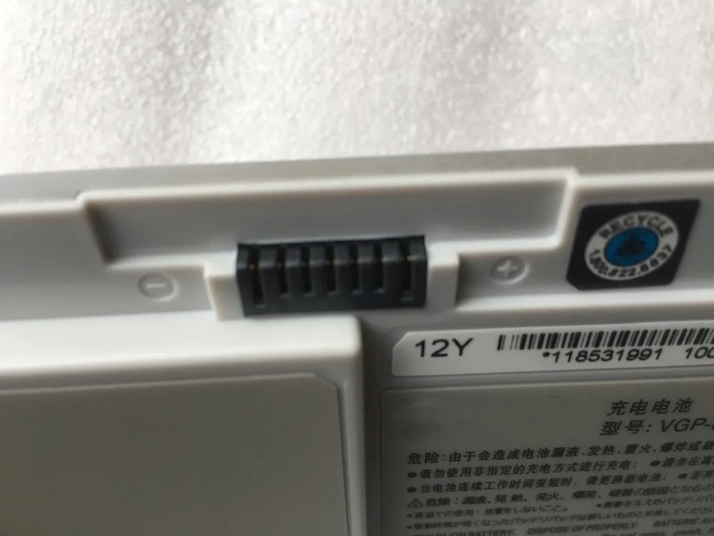 Laptop Sony vaio SVT13 dòng ultrabook siêu mỏng,Màn cảm ứng,Bàn phím